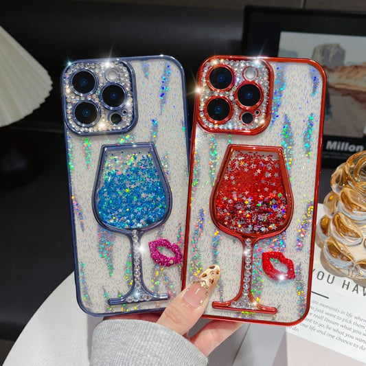 Glasses Up Case β iPhone Edition πΒ