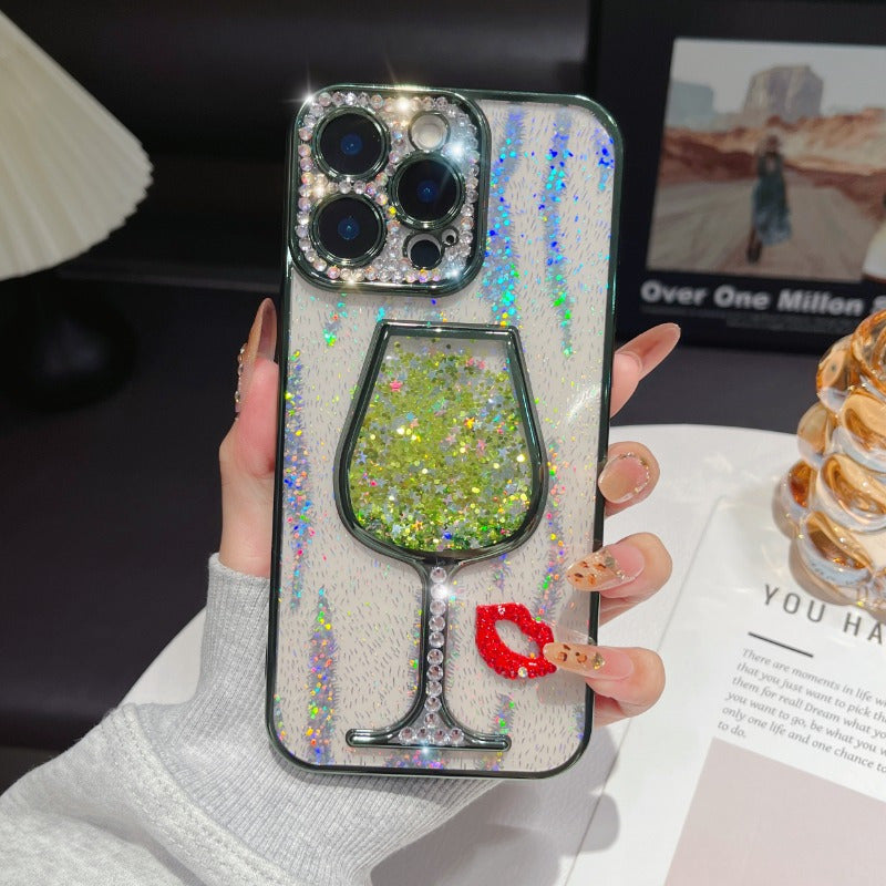 Glasses Up Case β iPhone Edition πΒ
